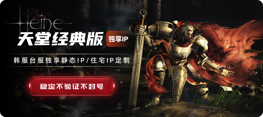 QQ群推广活动